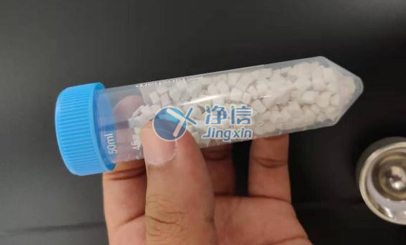 實(shí)驗(yàn)室行星球磨機(jī)解決凍干豬皮研磨難題