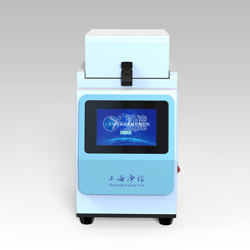 高速組織研磨機(jī) Tiss-48
