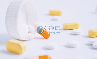 實(shí)驗(yàn)室球磨機(jī)研究抗藥作用對(duì)動(dòng)物細(xì)胞破碎提純實(shí)驗(yàn)